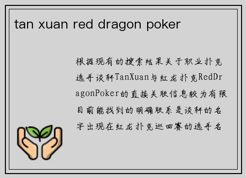 tan xuan red dragon poker